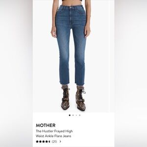 MOTHER Blue Ankle Cropped Jeans